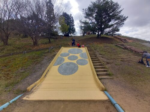 京都の公園 青葉山ろく公園 公園くん