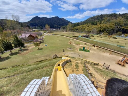 京都の公園 青葉山ろく公園 公園くん